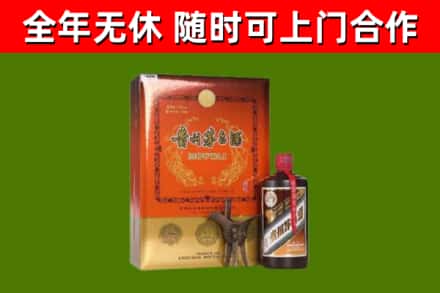 苍梧县烟酒回收汉帝茅台.jpg