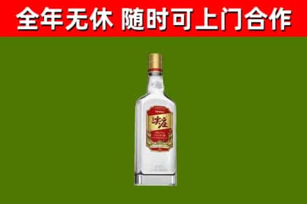 苍梧县烟酒回收尖庄酒.jpg