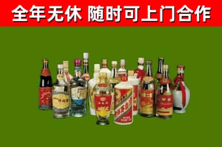 苍梧县烟酒回收老白酒.jpg